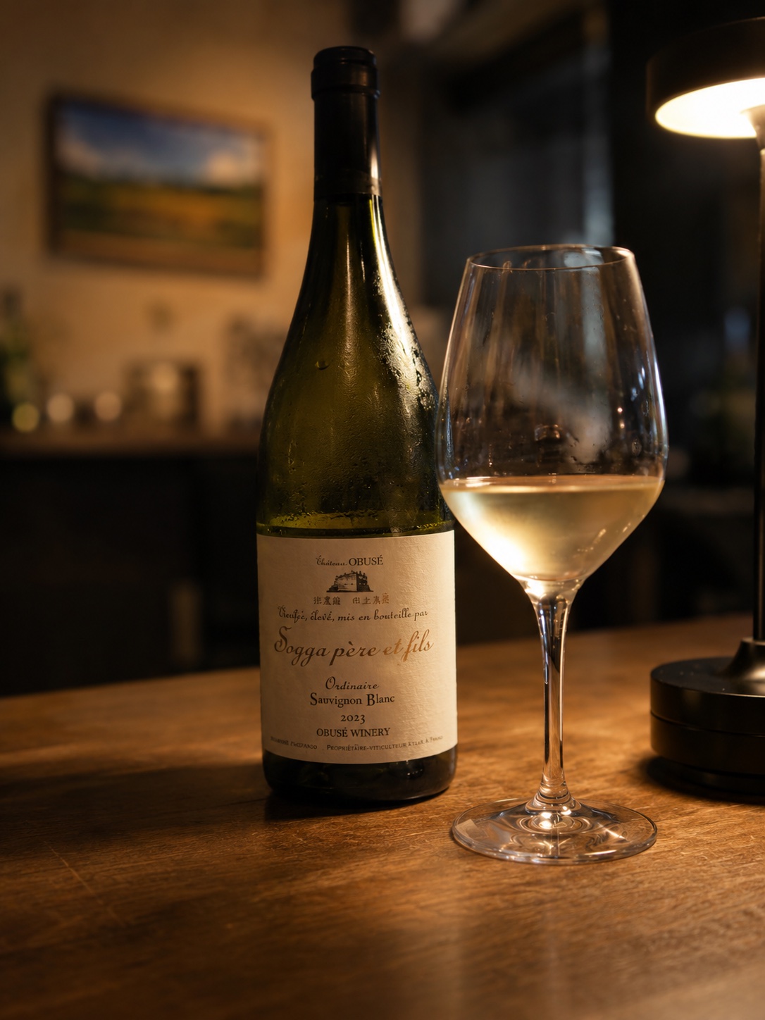 Three-glass wine pairing